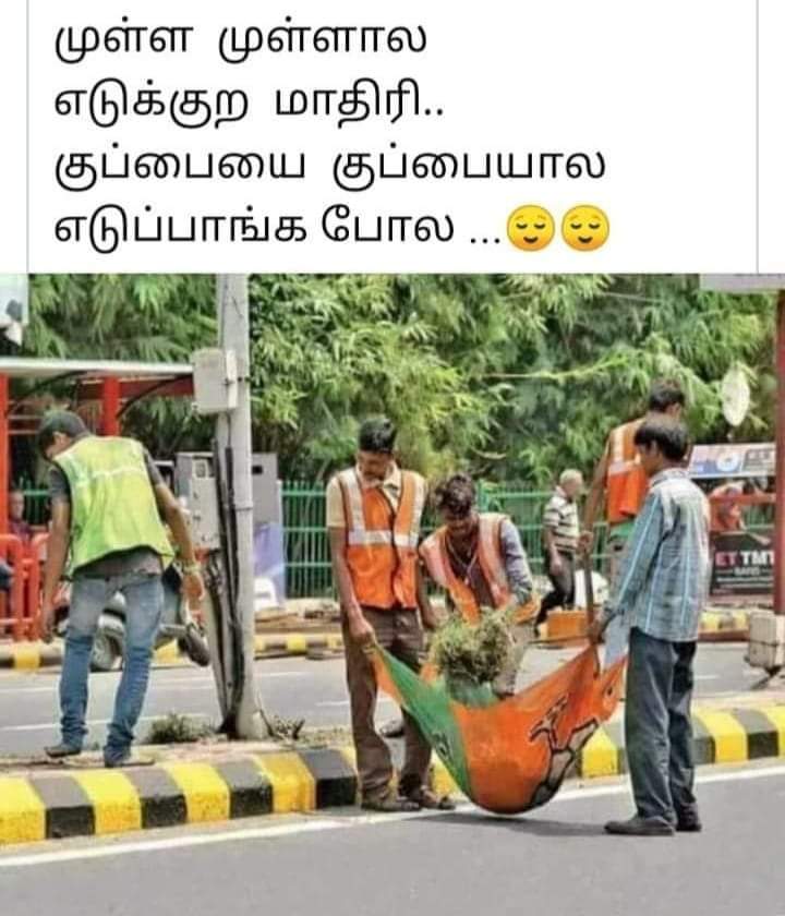 jothisridharan's tweet photo. https://t.co/RkHlSb7Dvs
