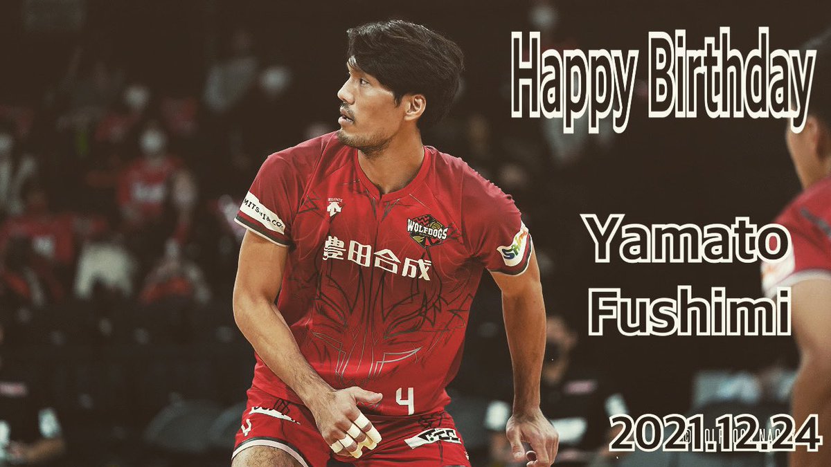 Happy birthday 🥳🎉 Yamato Fushimi✨ #ウルフドッグス名古屋