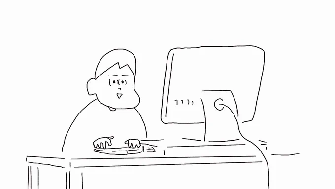 消費税 計算 

て毎回検索しちゃう 