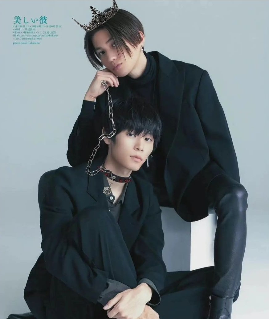 彼は本当に美しいです ！ #美しい彼 #八木勇征 #萩原利久