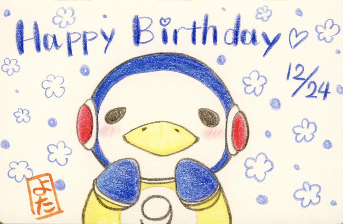 oekaki_yota's tweet photo. のぶお、ハピバ✨

#のぶお
#Chabwick
#あつ森イラスト
#あつ森美術部
#ACNH
#あつまれどうぶつの森
#色鉛筆 https://t.co/rxWdHXUCYY
