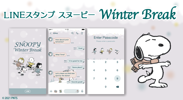 Snoopyjapan Snoopyjapan Twitter Snoopyjapan Snoopyjapan Twitter