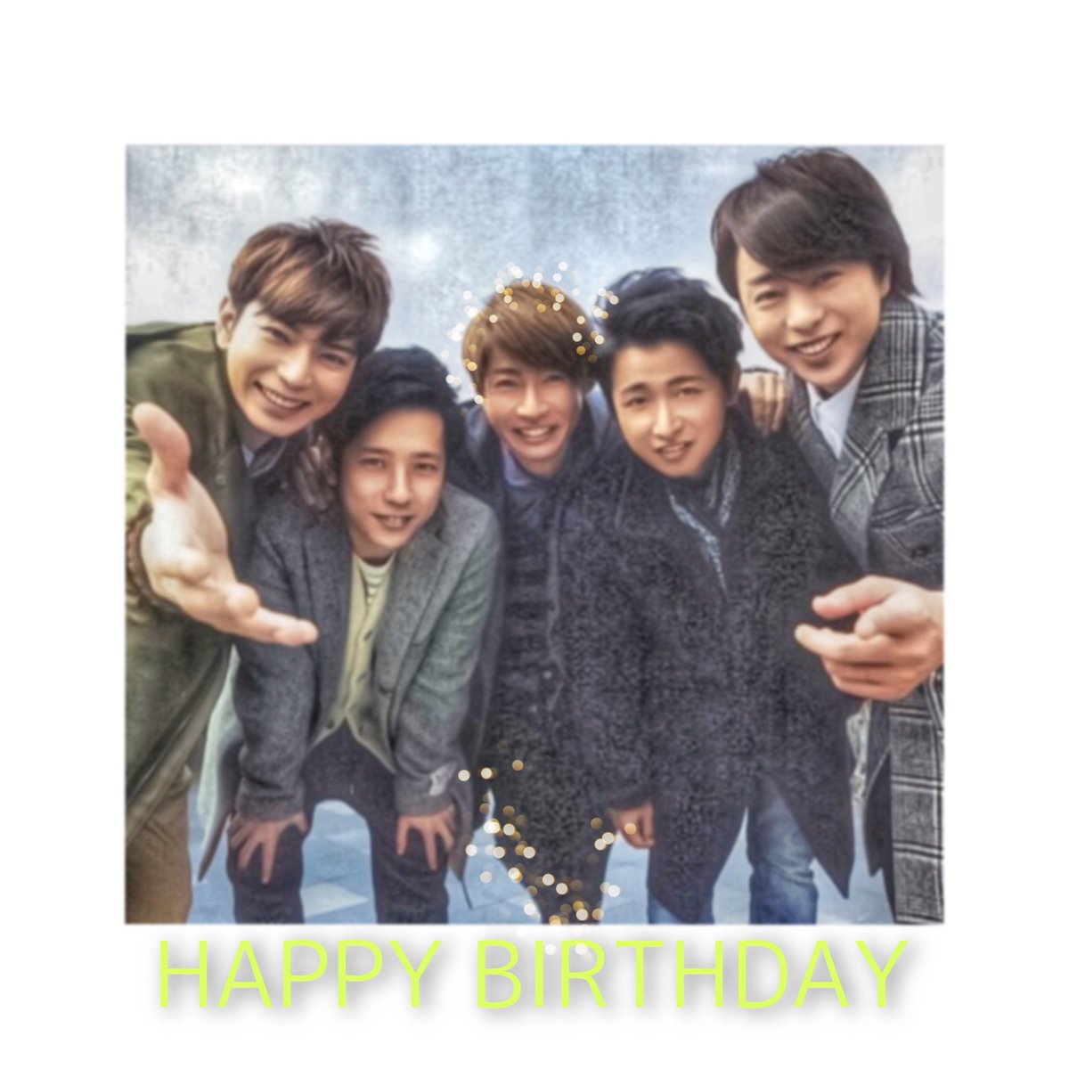 maccharashi's tweet photo. HappyBirthday 相葉ちゃん💚

笑顔溢れる、幸せ溢れる、
素敵な１年になりますように✩✩✩✩✩

 #相葉雅紀誕生祭 https://t.co/4wpsp8CEb6