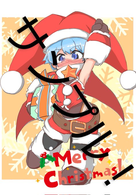 ドゥム爺のtwitterイラスト検索結果