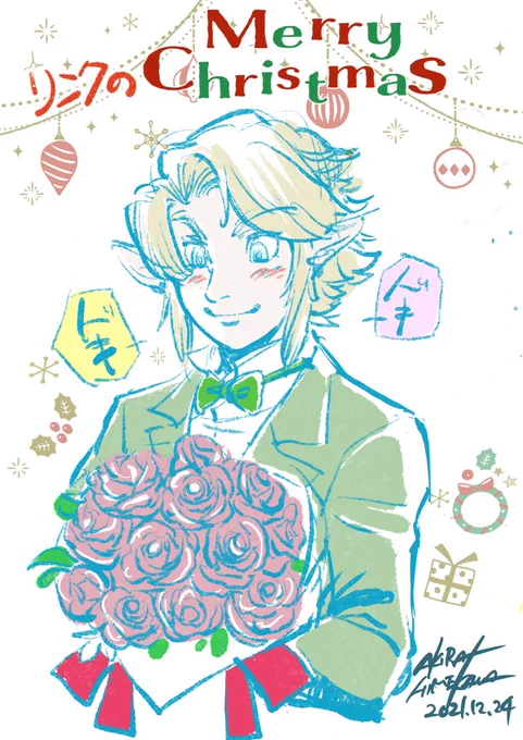 それぞれの Merry Christmas❣️

#トワプリ漫画
#ゼルダの伝説
#zelda 