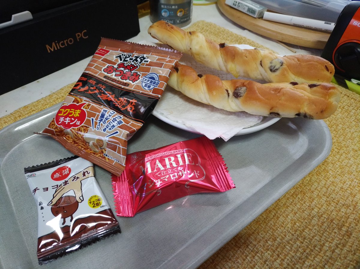 ということで朝食を済ませたら各種個人商店に特殊惣菜狩りへ出向きます 