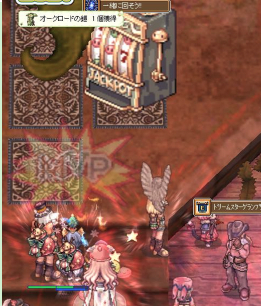 るて Breidablik鯖 Beyrkutrute Twitter