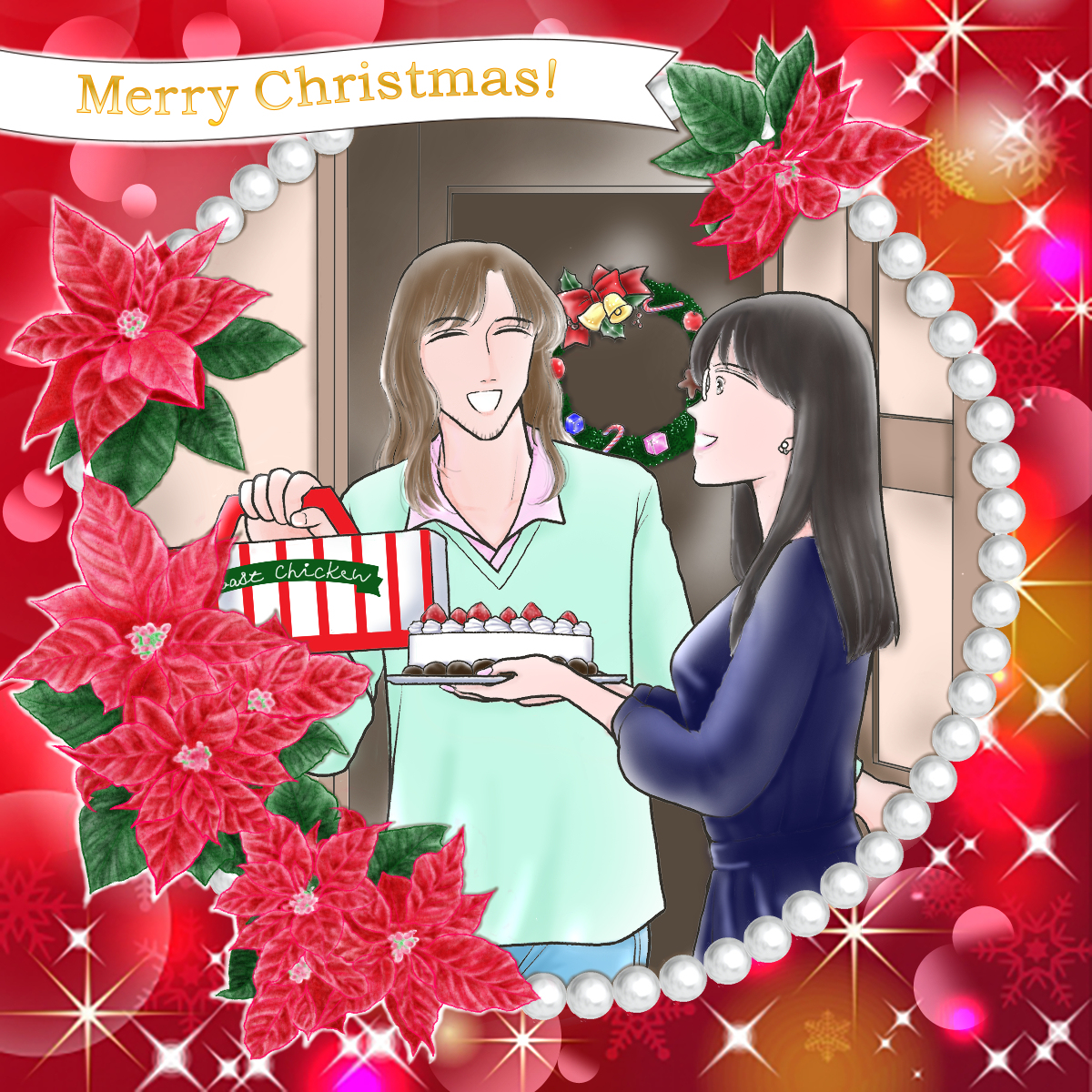 アリとキリギリス Twitter Search Twitter