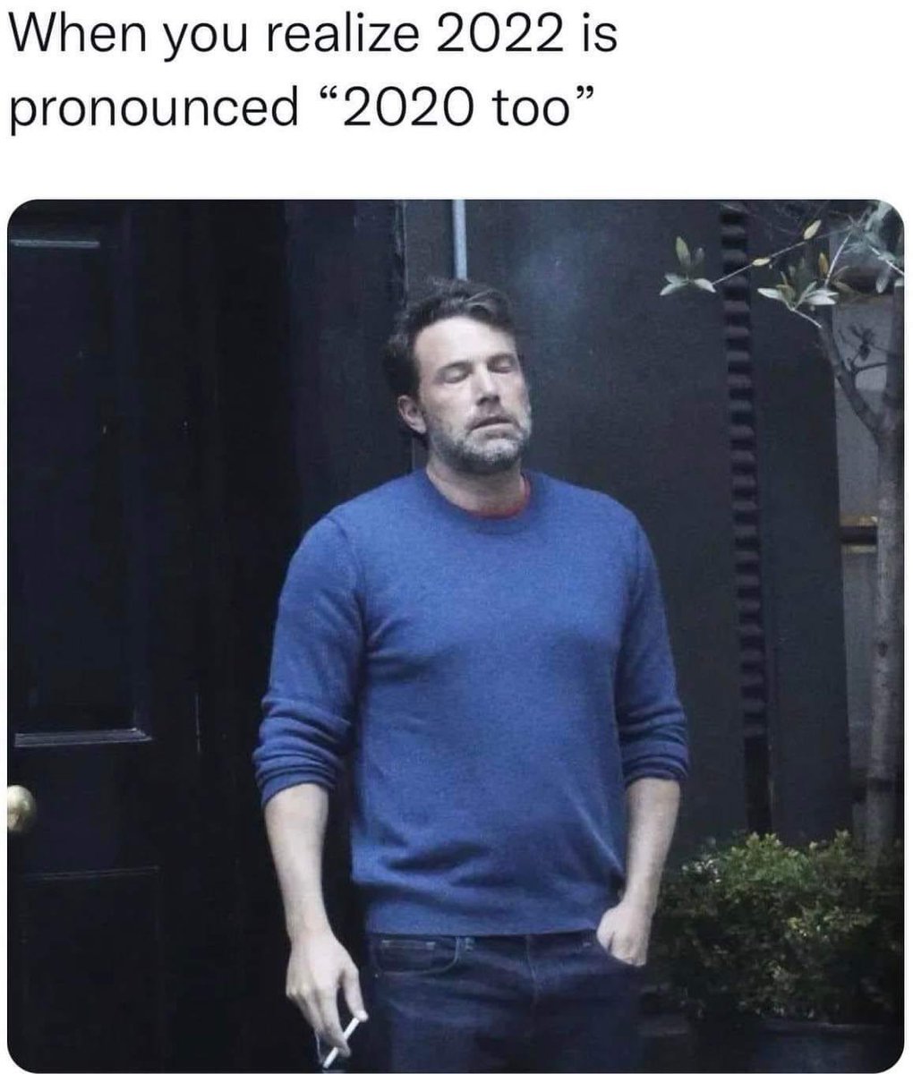🤨