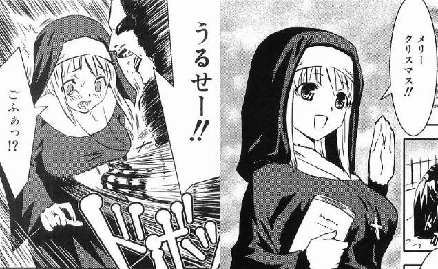 @workshoprgb こういった暴徒が現れるので、家で大人しくする日ですね 