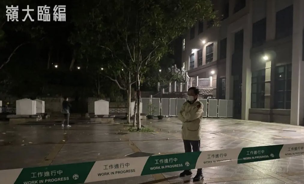 the852spirit's tweet photo. 0834, #Breaking : #Lingnan University has also removed a plaque of #TiananmenSquareMassacre off campus citing safety and legal concerns overnight. #1224HK #HongKong #censored #ccpway #nationalsecurity https://t.co/Zn5DCs8tJi