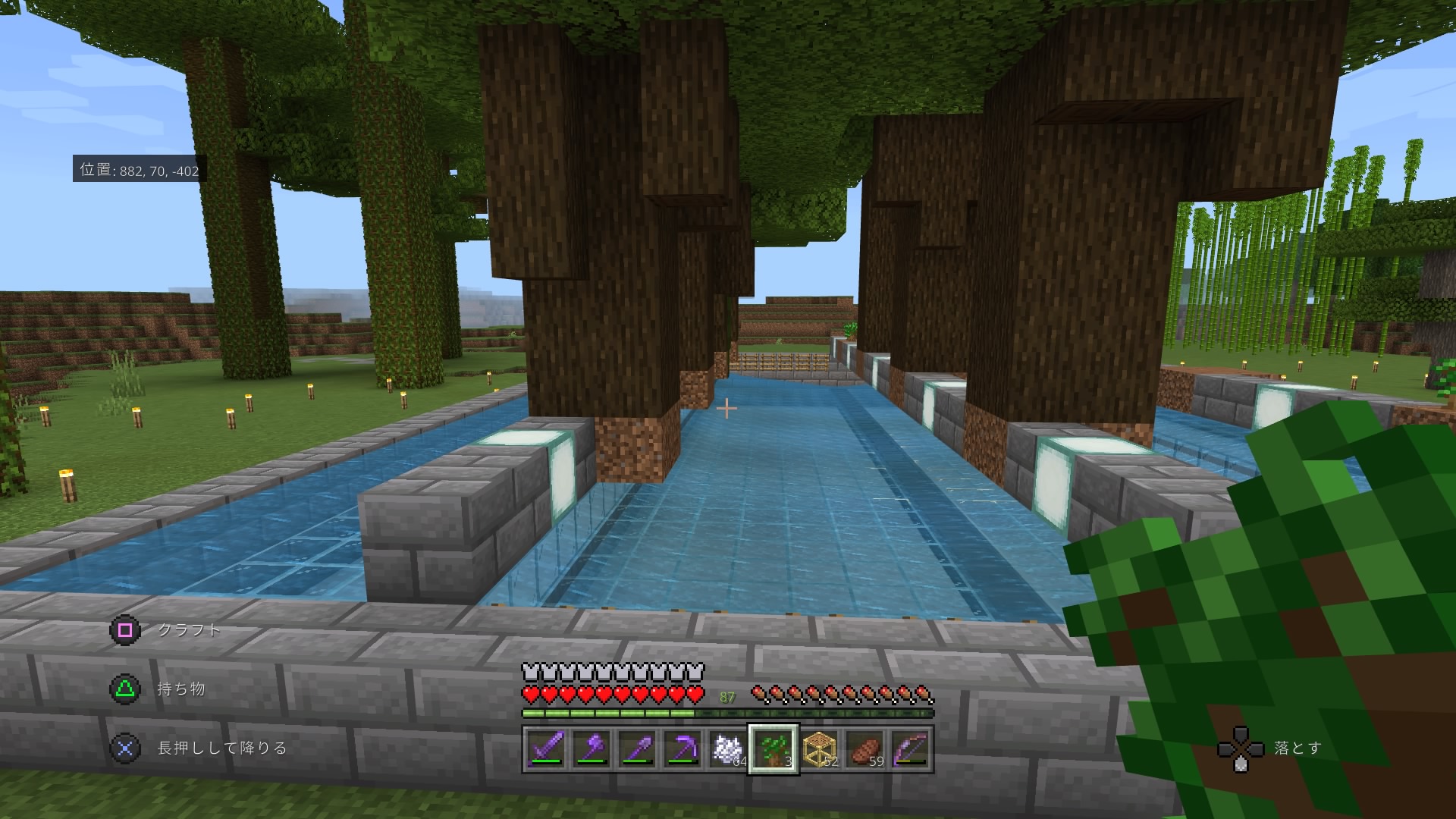 ととやマイクラ垢 Totoya M Twitter
