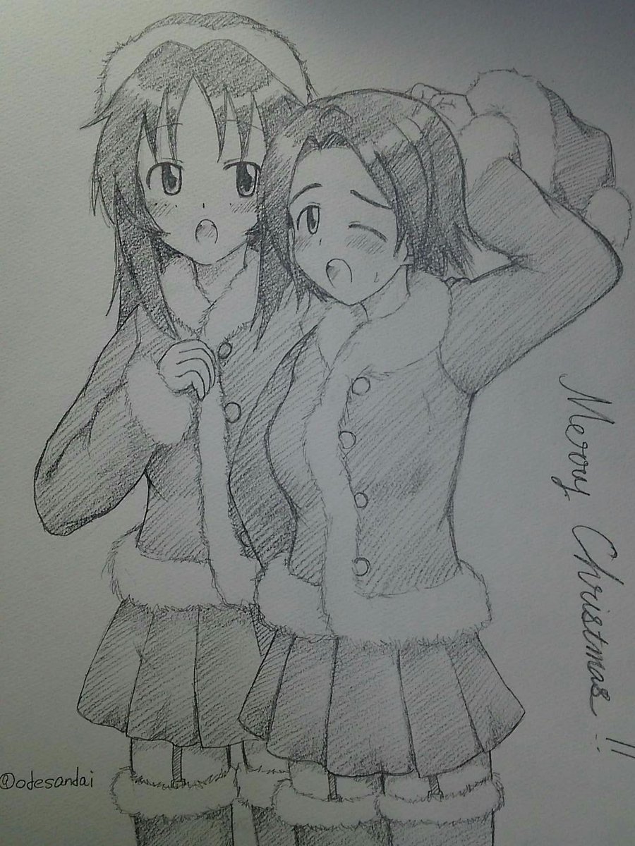 クリスマス澤ちゃん、山郷ちゃん! 