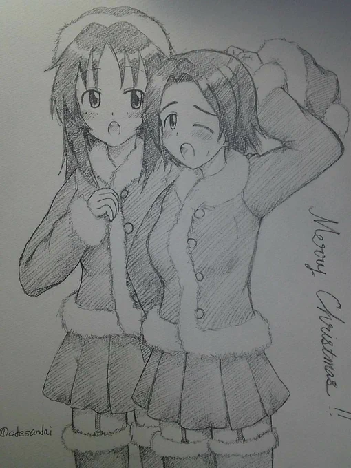 クリスマス澤ちゃん、山郷ちゃん! 