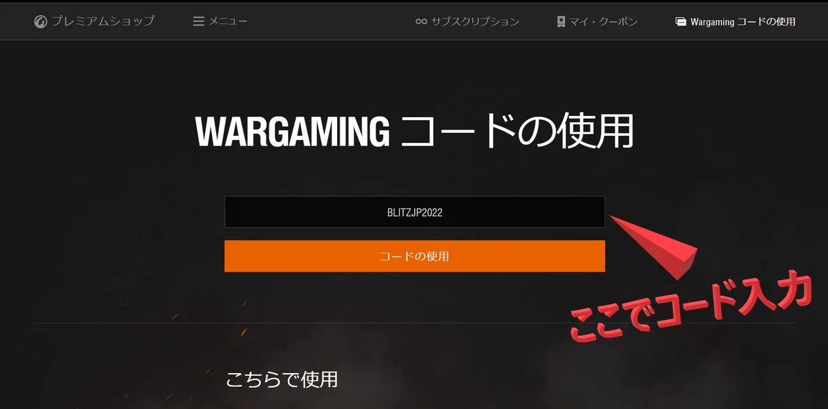ワールド2500×5 +招待 FHVizvHaIAAAbxp?format=webp&