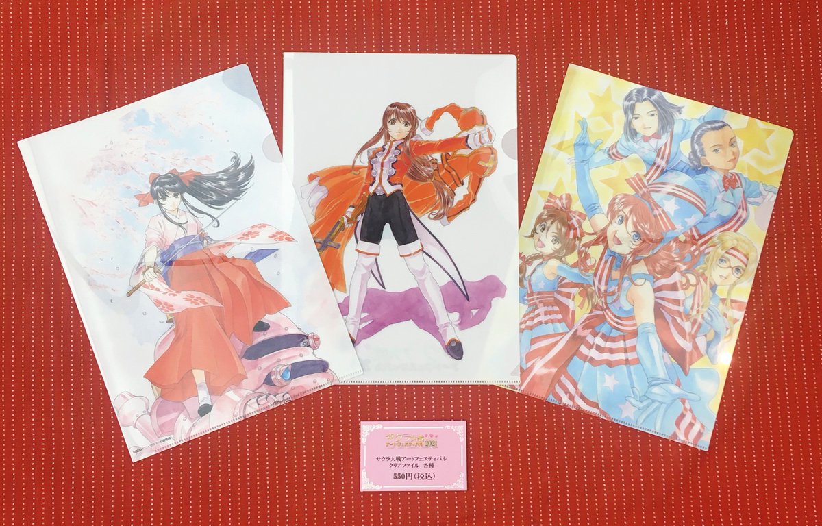 アートコレクションハウス(株)*ギャラリーエピキュート on X アートコレクションハウス(株)*ギャラリーエピキュート on X