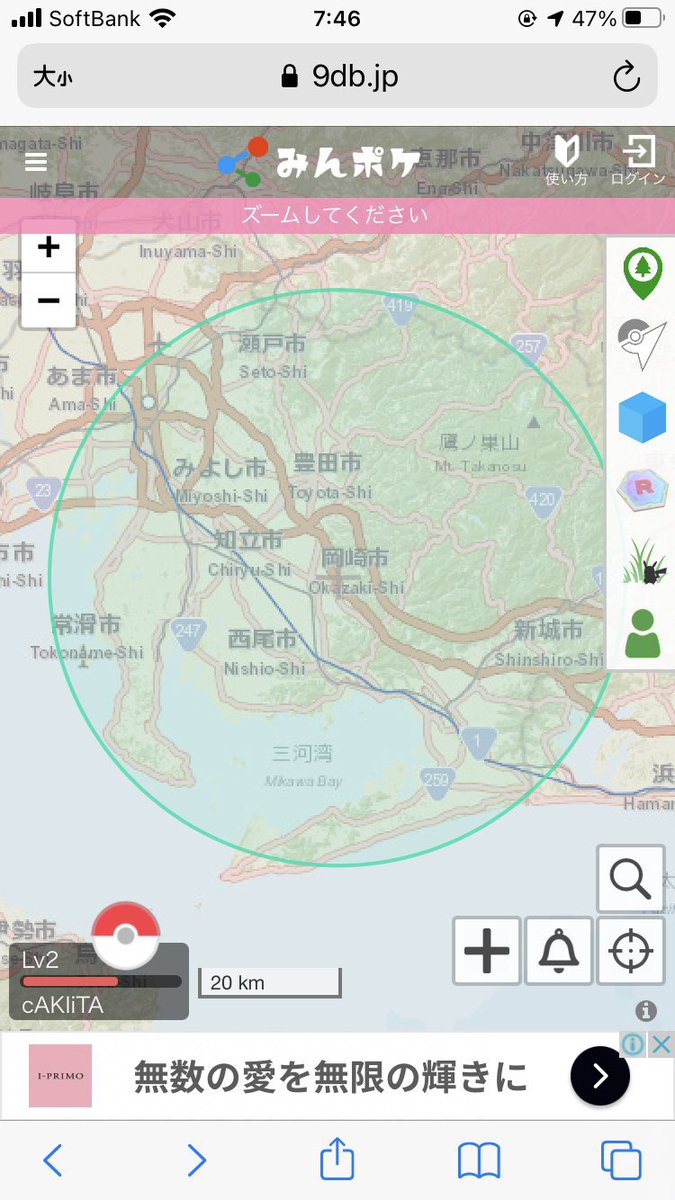 ZAKIOKABOY tweet media