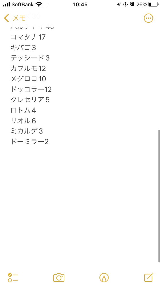 ZAKIOKABOY tweet media