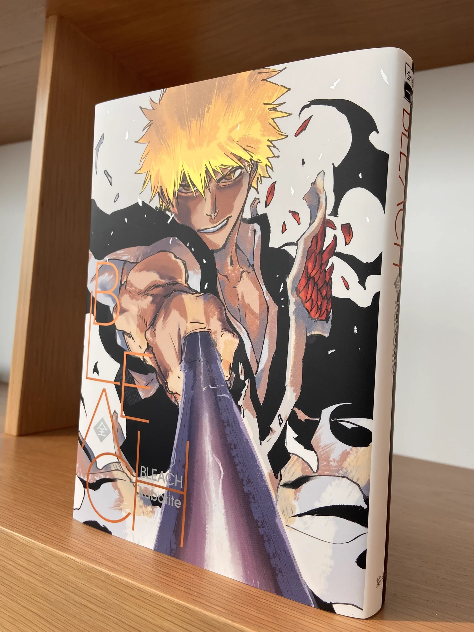 TSUTAYA on X: 