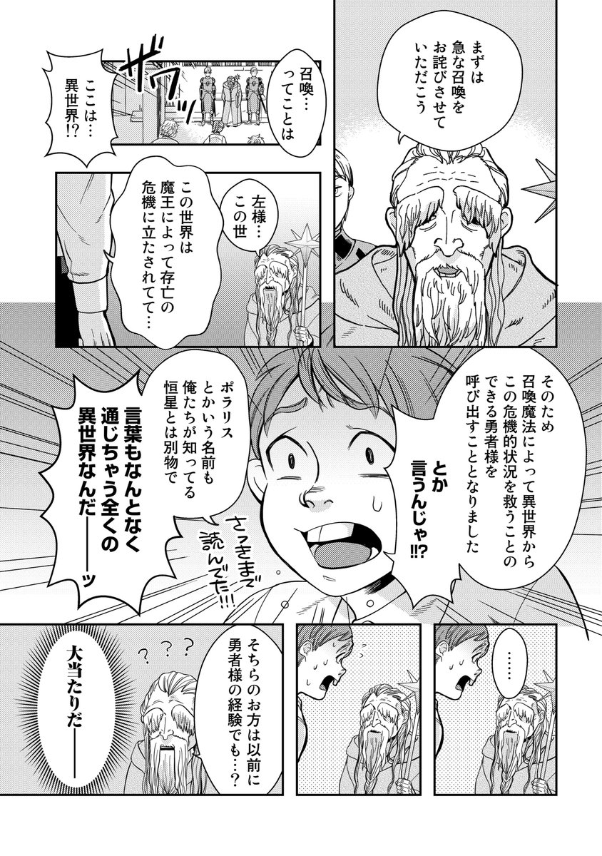 (3/9) 