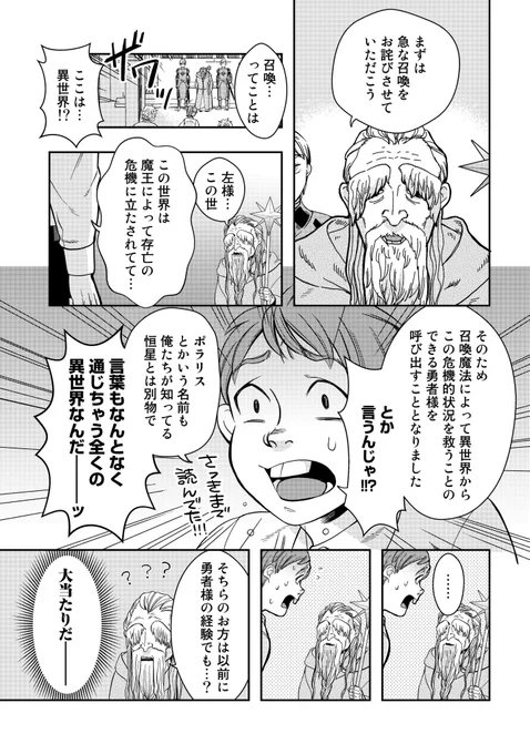 (3/9) 