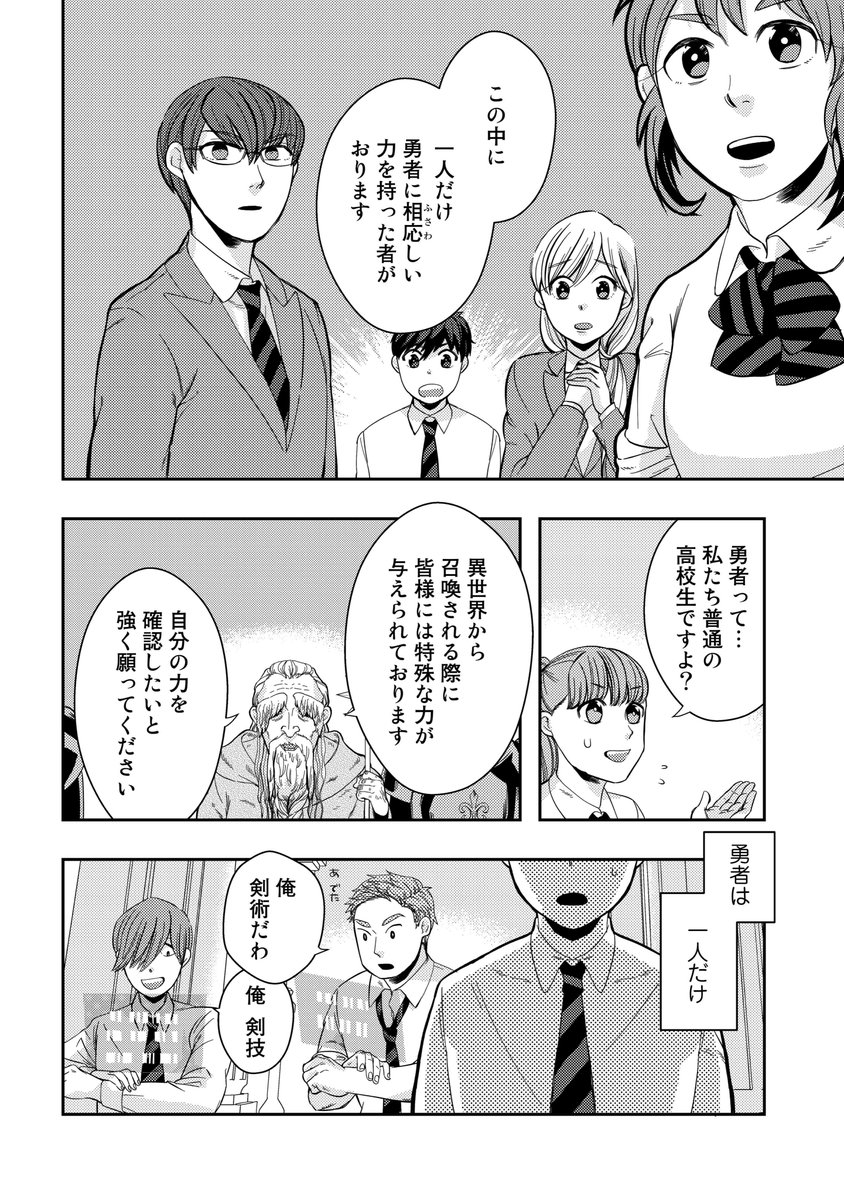 (3/9) 