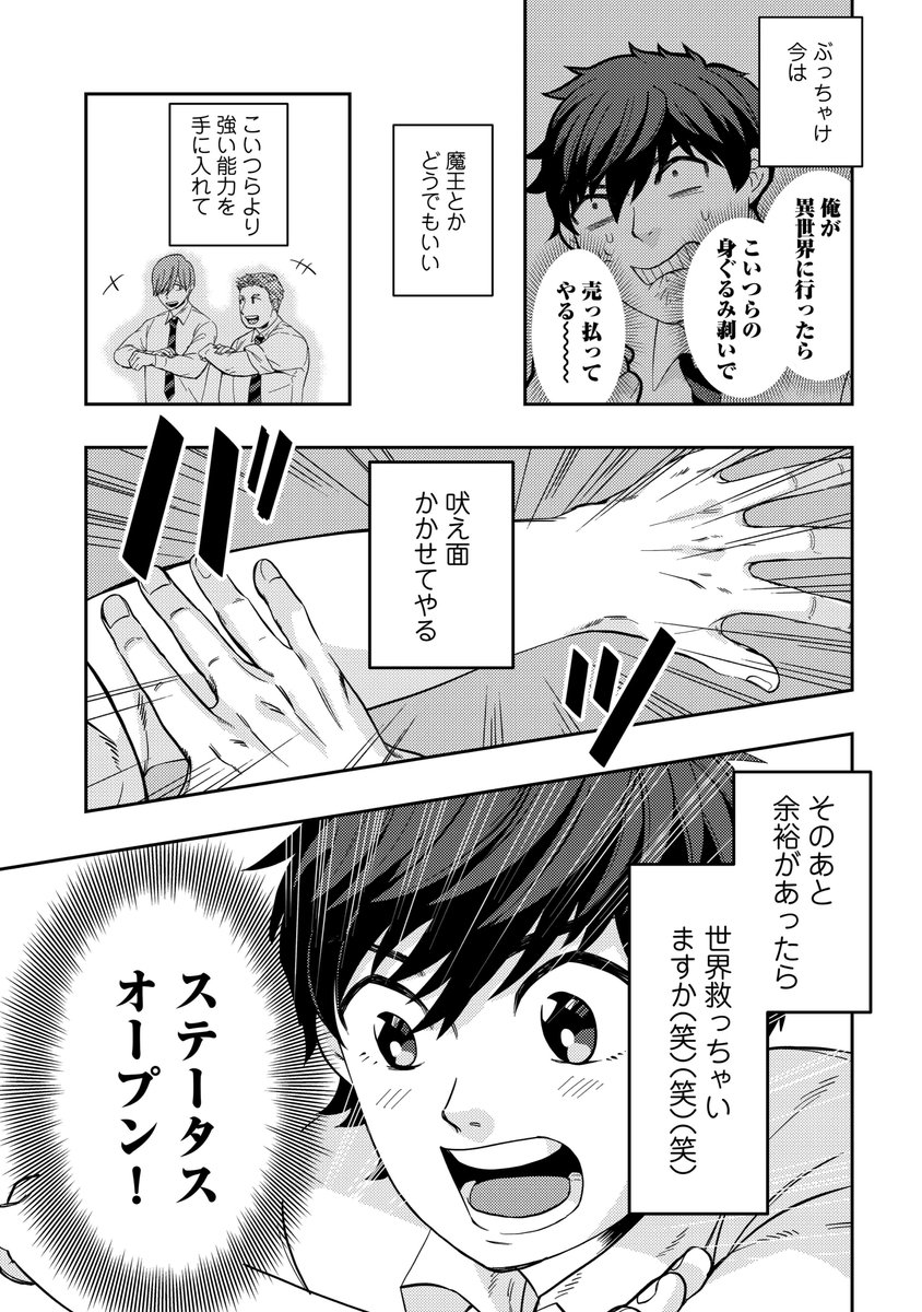 (3/9) 