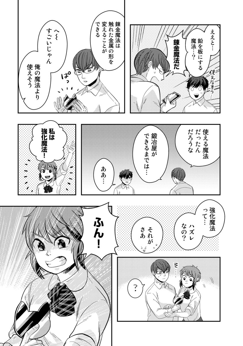 (6/9) 