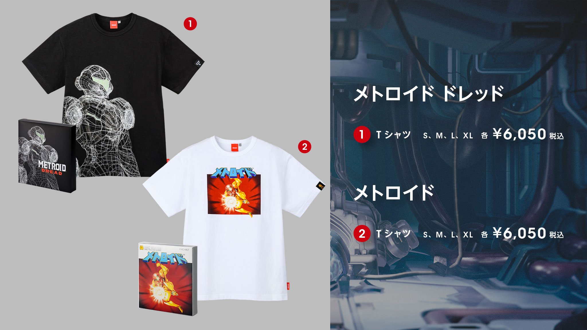 【特売】値崩れ無しレトロゲーム 26本セット 動物番長 メトロイドフュージョン等 Nintendo TOKYO/OSAKA/KYOTO/FUKUOKA on X: 