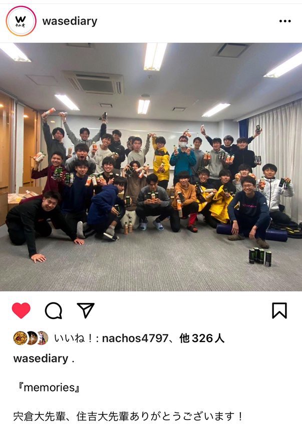 2020_wild's tweet photo. #あと9日　🔥🔥🔥 https://t.co/xySTr4e53A