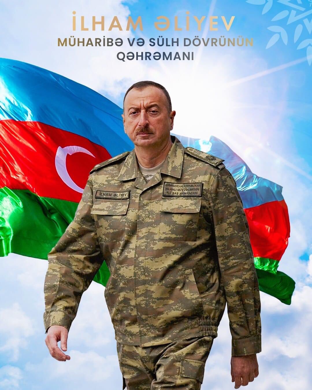 Happy birthday, Mr. President Ilham Aliyev !  