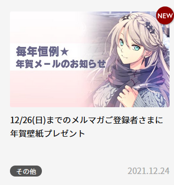 エレインのtwitterイラスト検索結果 古い順