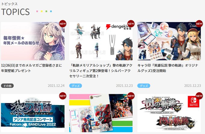 エレインのtwitterイラスト検索結果 古い順