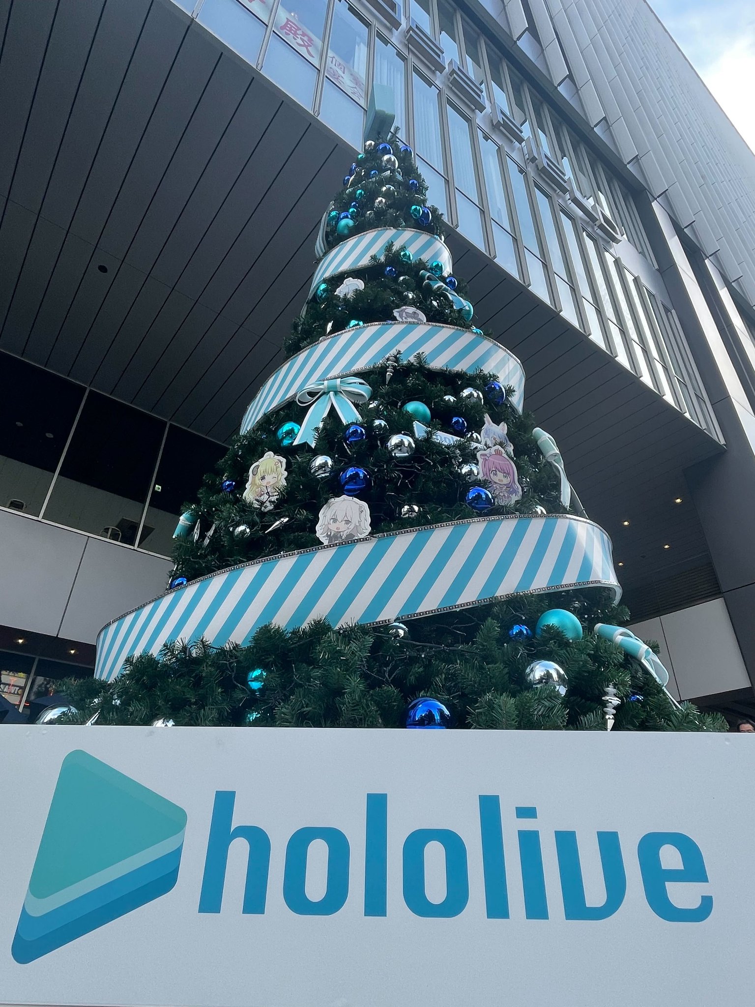 ホロライブプロダクション【公式】 on Twitter "【🎅＃ホロライブクリスマス🎅】 🎄ホロライブクリスマスツリー🎄が12月24～25日