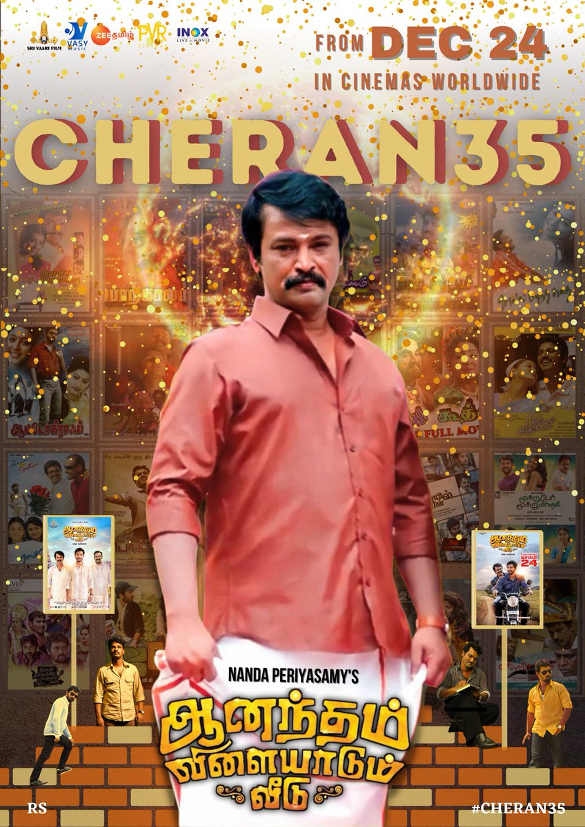 RShamasundariS's tweet photo. Directorial or acting, your path have always been socially-conscious cinema. As your 35th venture releases TODAY, wishing you &amp; team #AnandhamVilayadumVeedu a great success! With exciting projects ahead in your journey, this is your time appa 💫❤️

#AVVFromDec24 #CHERAN35 https://t.co/2Yii9LZONQ