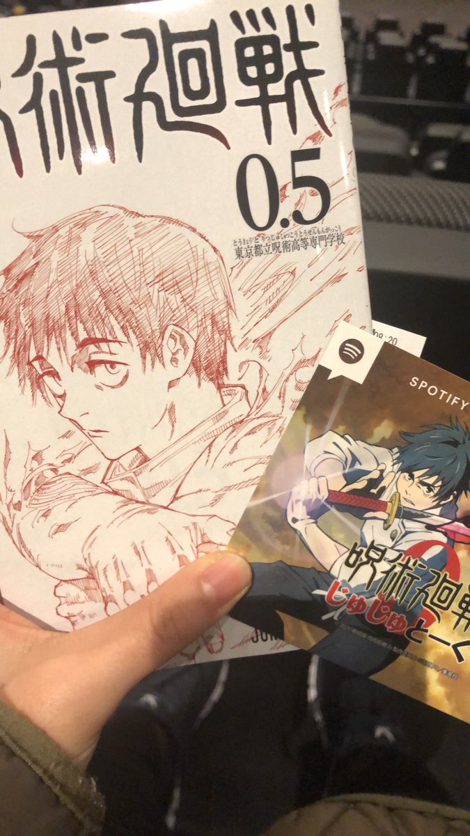 きら Ki Ra Kira Da Twitter きら Ki Ra Kira Da Twitter