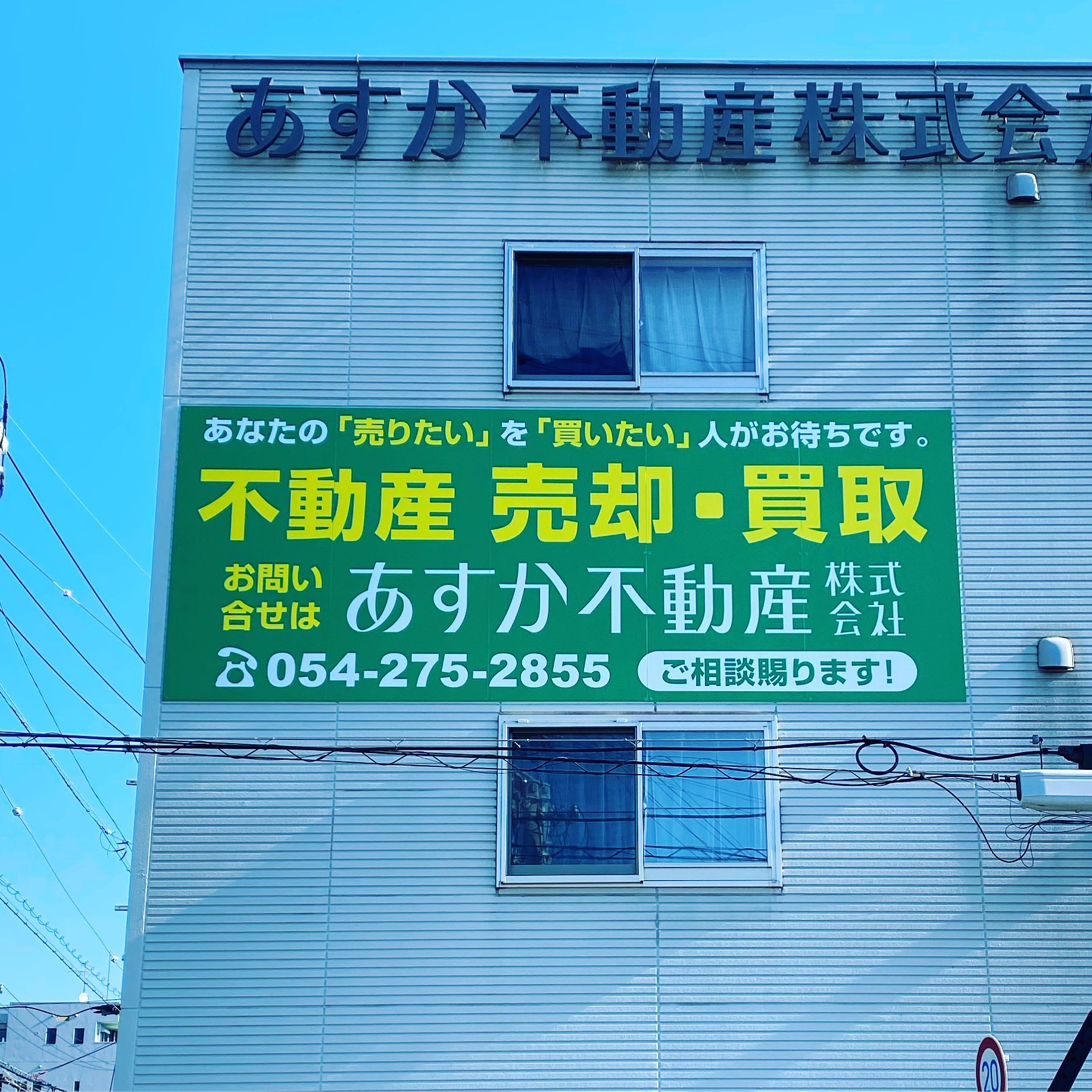 X 看板 当時物 Amazon | マーシャル ネオン 看板 CBX GS Z2 Z1R GT KH マッハ