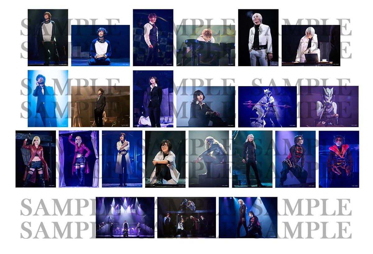 KekkaiStage's tweet photo. 【グッズ情報】
公式通販・2.5次元ショップにて「ランダム舞台写真」の販売を開始しました🙌🎉
舞台『血界戦線』初の舞台写真販売です📸
ぜひこの機会にお買い求めください👀✨

公式通販サイト⇒
https://t.co/MKAGcpTjgP

#舞台血界戦線 #kekkai_butai https://t.co/lDHtZ9f4TP