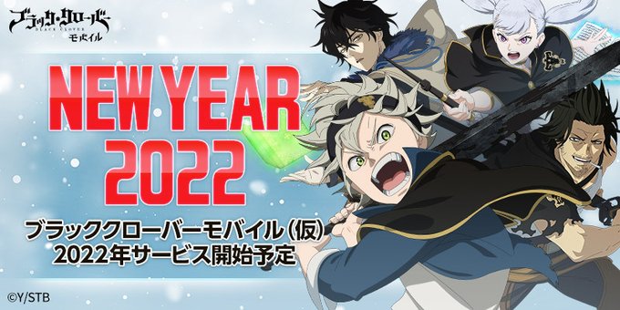 ブラクロのイラストまとめ 古い順