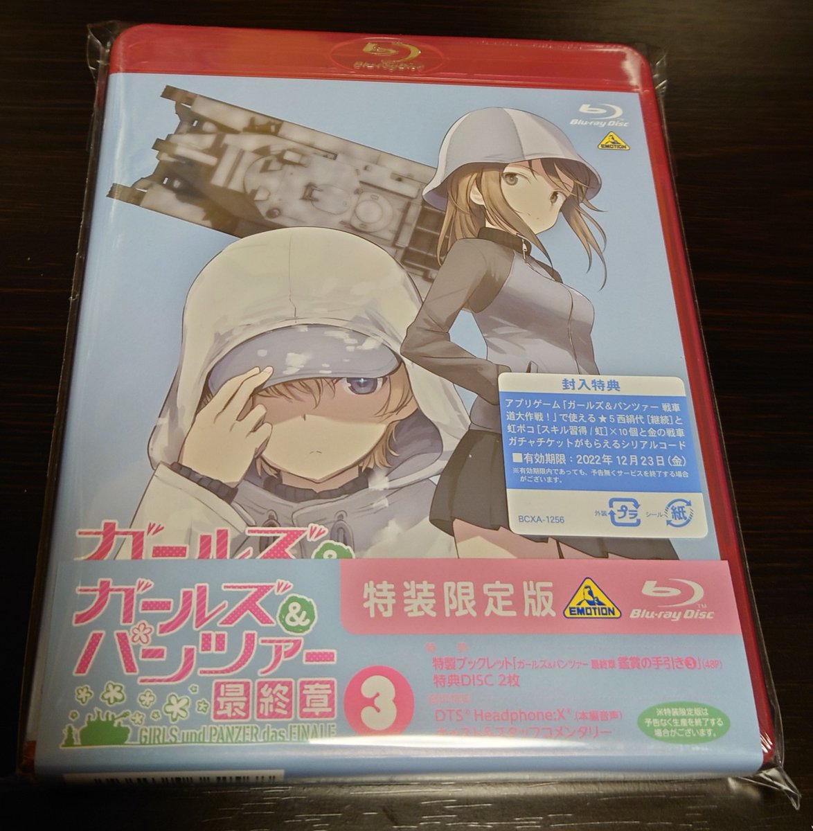 ガールズ パンツァー 劇場版 最新情報まとめ みんなの評価 レビューが見れる ナウティスモーション