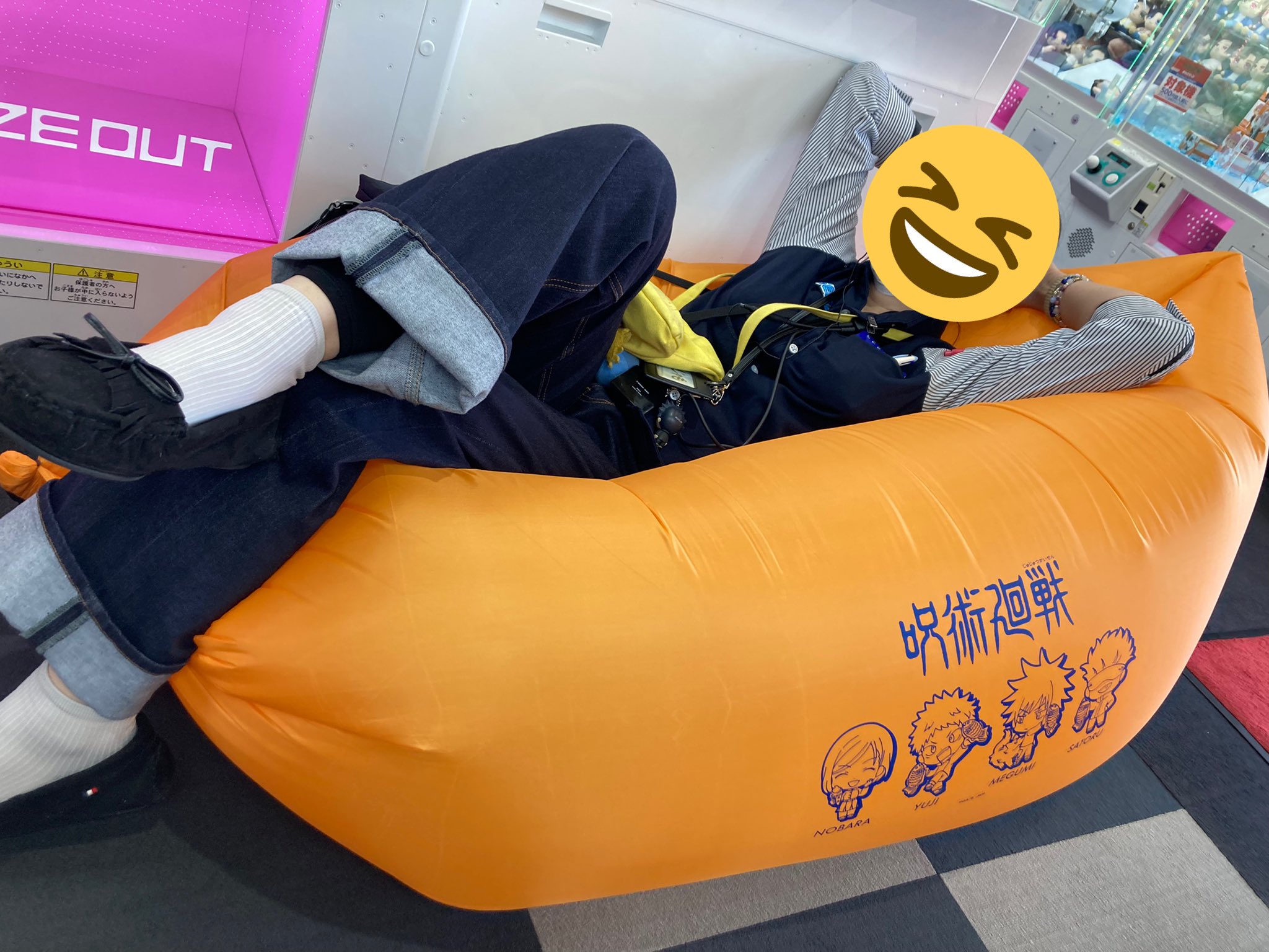 呪術廻戦 エアソファー GiGO 枚方 on X: 