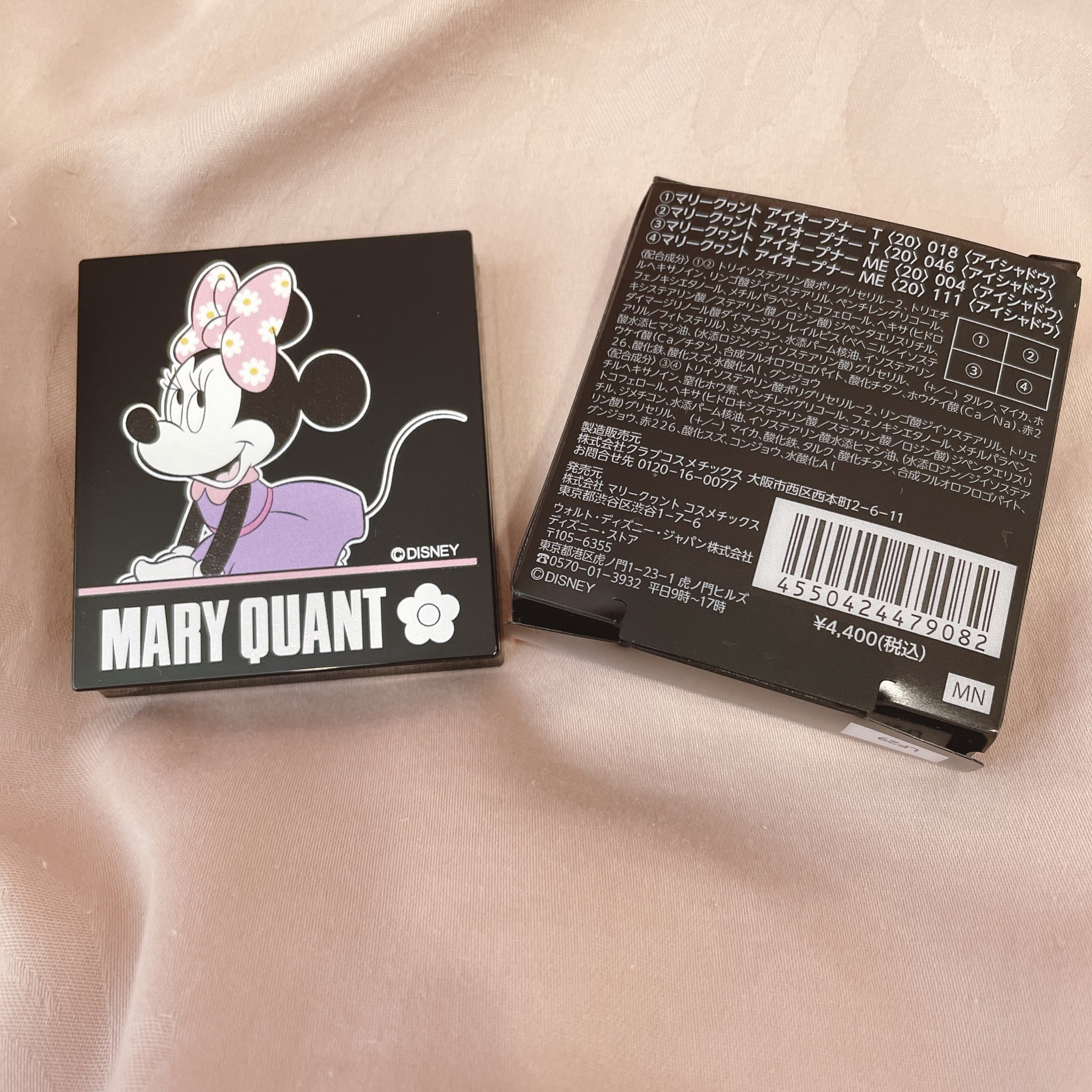 ディズニーストア購入品 Twitter Search Twitter