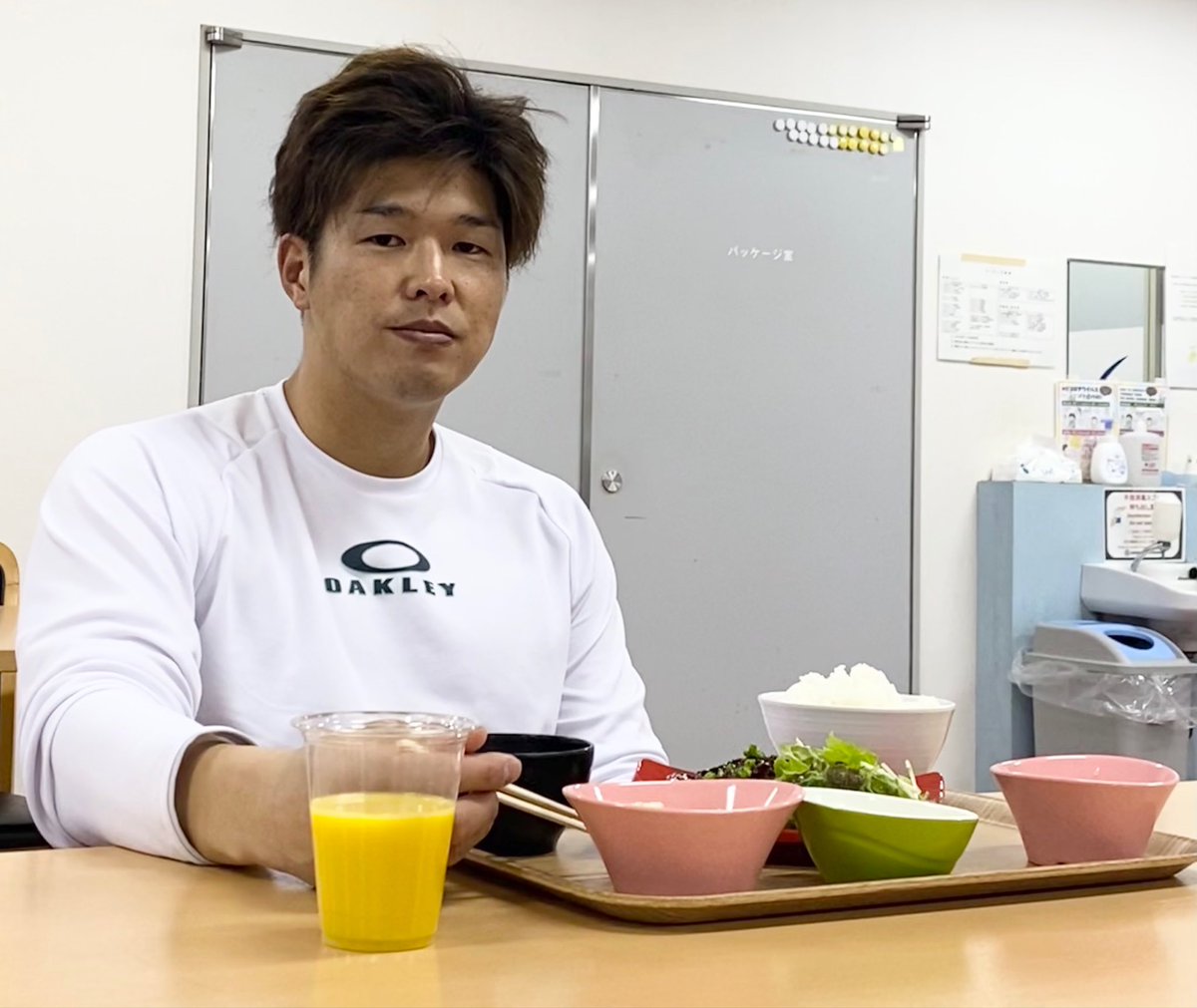 中村奨吾 [2021年12月24日(金)]ツイ速まとめ