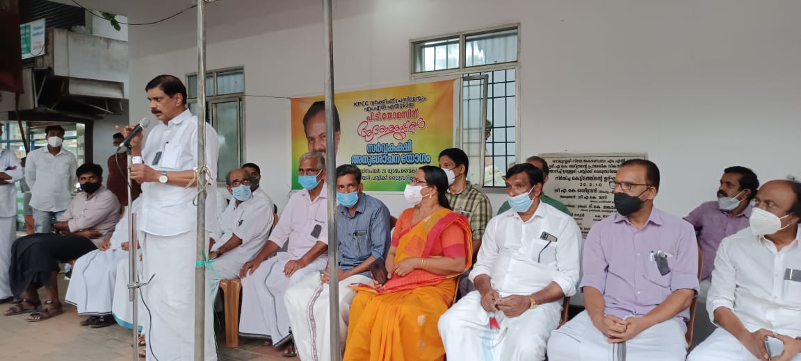 INC ULLIYERI tweet media