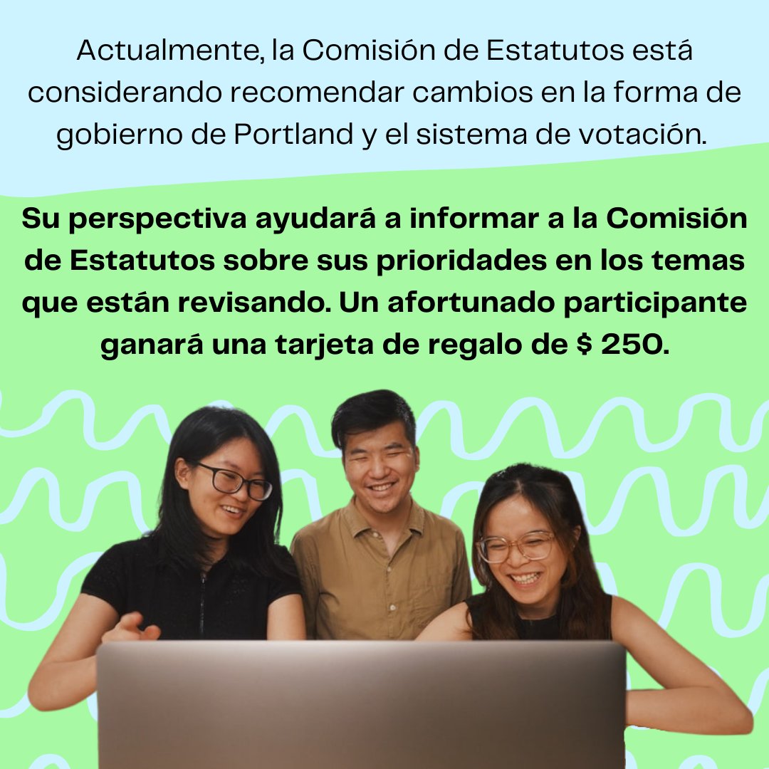 colorcoalition's tweet photo. 📨 Take our survey about community priorities for the Portland Charter Review process!

📨 ¡Tome nuestra encuesta sobre las prioridades de la comunidad para la revisión de los estatutos de Portland!

👉 https://t.co/ackjYqMzw8 (will close/cerrará 1/14/2022) https://t.co/JpDGCBNphJ