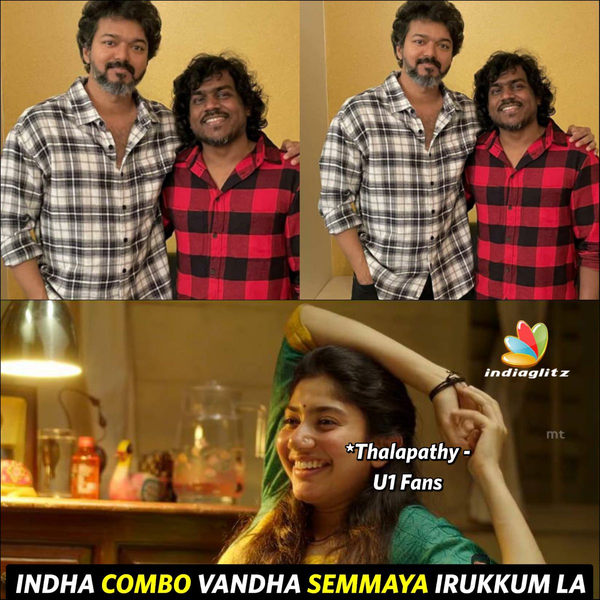igtamil's tweet photo. Thalapathy Vijay with @thisisysr 🤩🤩

#ThalapathyVijay #YuvanShankarRaja #Vijay #Yuvan #Thalapathy #U1 #TamilCinema https://t.co/iCgl2PQnO9