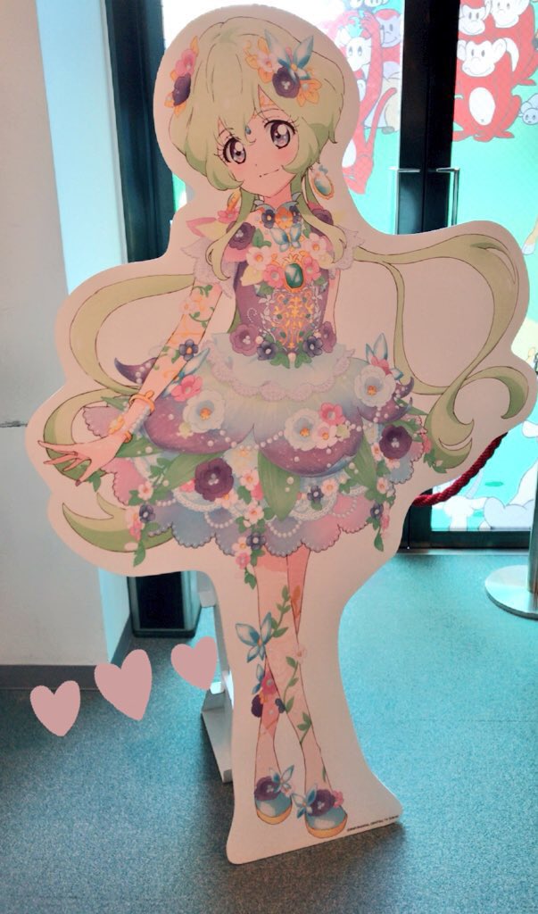 アイカツカード 双葉アリア フェアリーアクアコーデ あきる アイカツカード 双葉アリア フェアリーアクアコーデ あきる