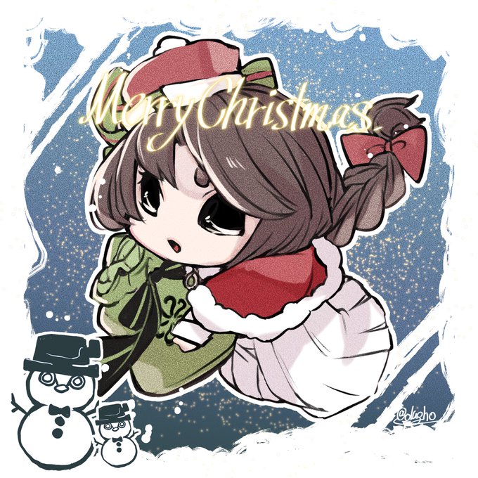 「前髪 メリークリスマス」のTwitter画像/イラスト(新着)｜10ページ目