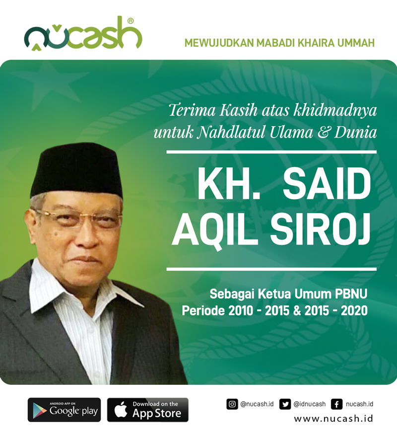 IdNucash's tweet photo. Terimakasih kami ucapkan kepada KH. Said Aqil Siroj, Ketua Umum PBNU Periode 2010-2015 &amp; 2015-2020, atas khidmatnya untuk Nahdlatul Ulama dan Dunia.

#NUcash #MuktamarNU #NahdlatulUlama #KoinMuktamar #Lampung #UangElektronik #cashless #nontunai https://t.co/t7LhCODYv2
