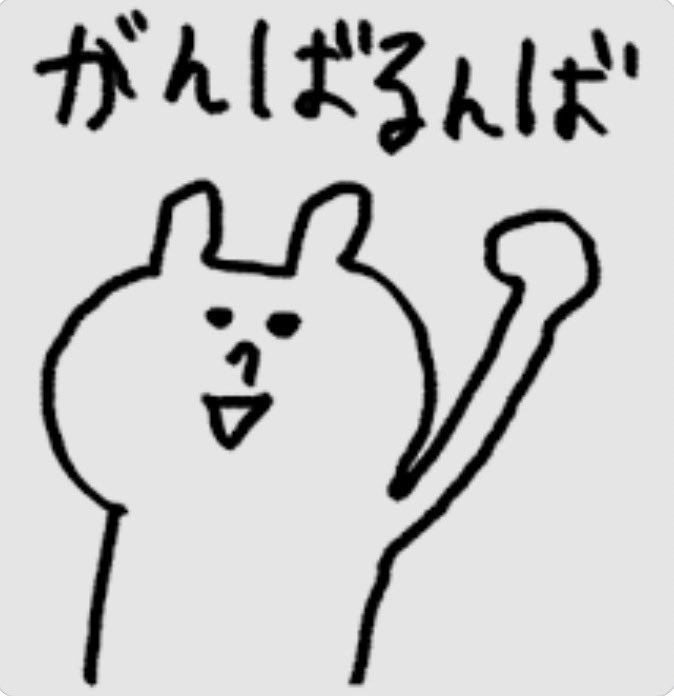 easy33554342's tweet photo. @enjoysikakatan https://t.co/q5KD9gKhPy
